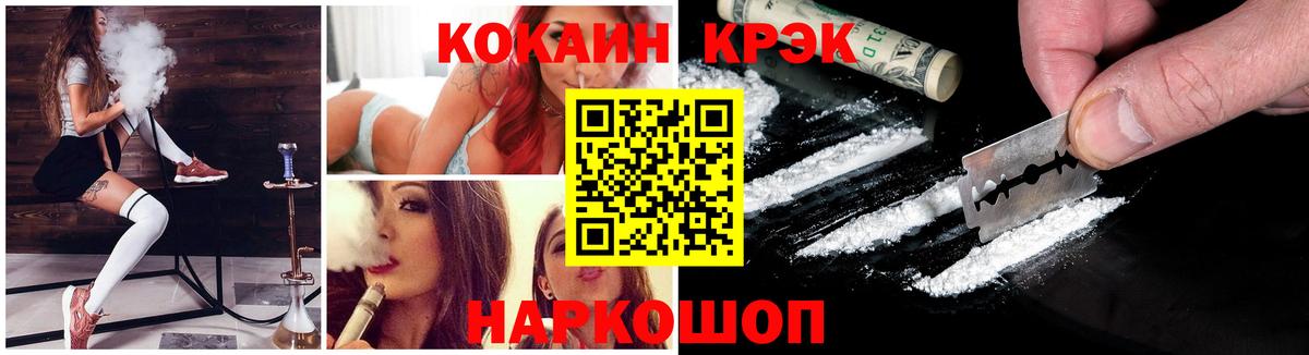 Кокаин 97%  Cocaine VHQ  Реж  Вход с VPN 