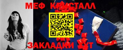 гашиш Баксан