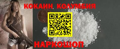 СК Ачхой-Мартан