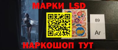 СК Ачхой-Мартан