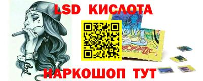 СК Ачхой-Мартан
