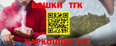 СК Ачхой-Мартан