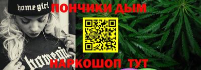 СК Ачхой-Мартан
