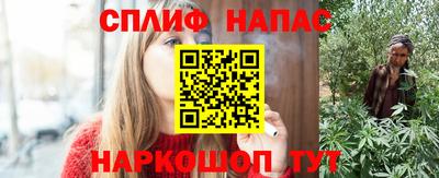 гидропоника Белореченск