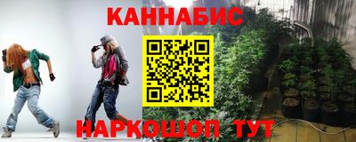 меф Аша