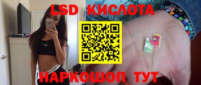 гашиш Баксан