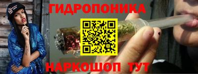 меф Аша