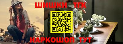 гашиш Баксан