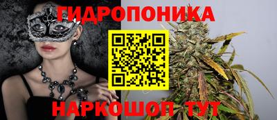 меф Аша