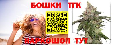 гашиш Баксан