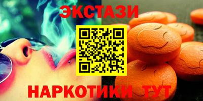 гашиш Баксан