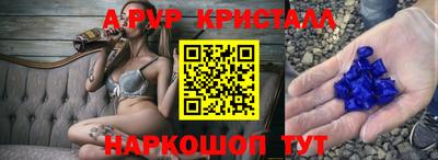 СК Ачхой-Мартан