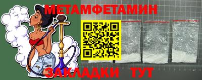 СК Ачхой-Мартан