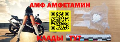 СК Ачхой-Мартан