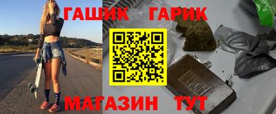 СК Ачхой-Мартан